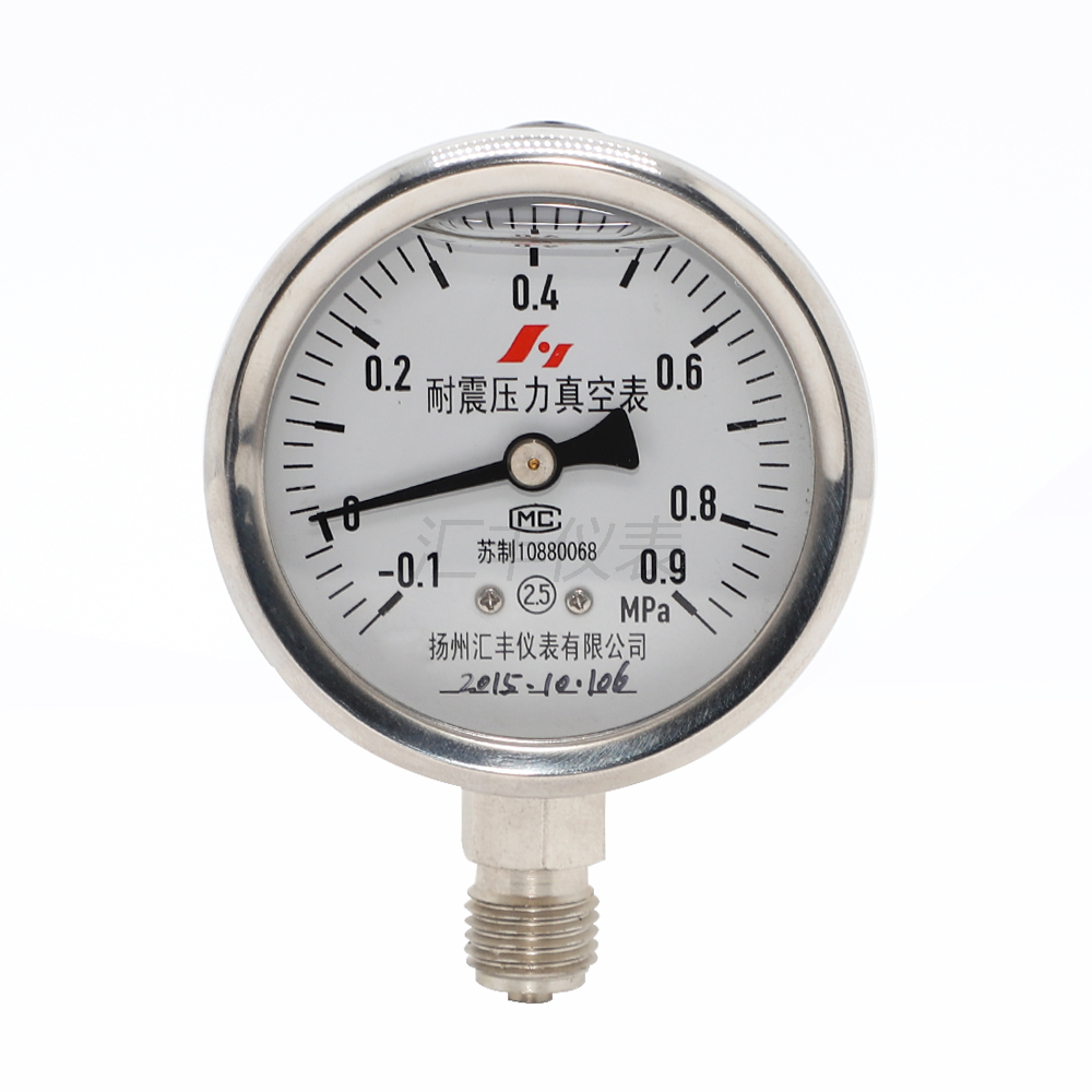耐震压力真空表